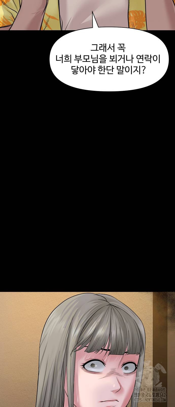 1720378946_68815373060234.jpg