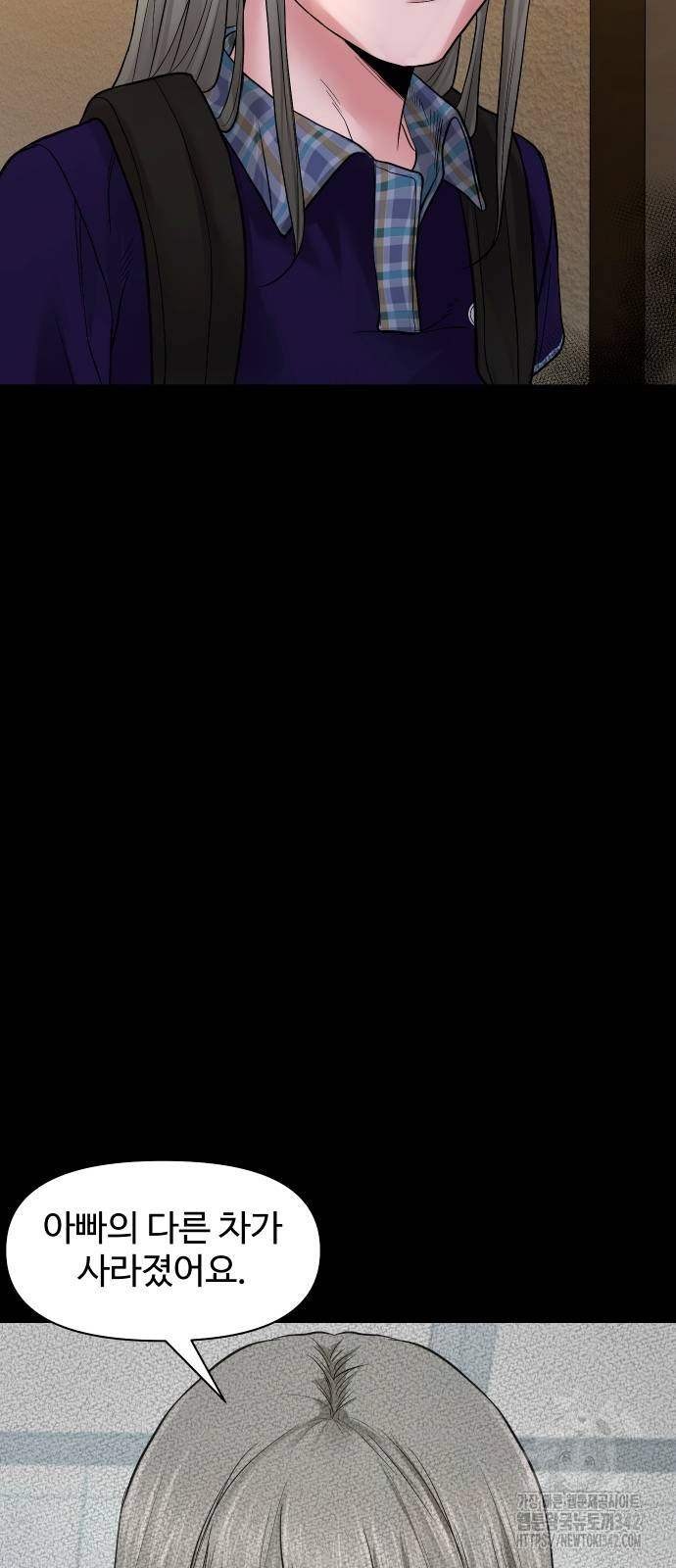 1720378948_75439954987067.jpg