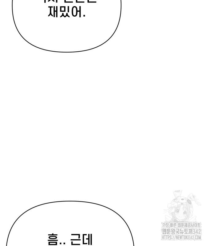 1720458235_59384621224058.jpg
