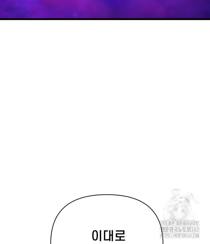 1720458377_98702008155190.jpg