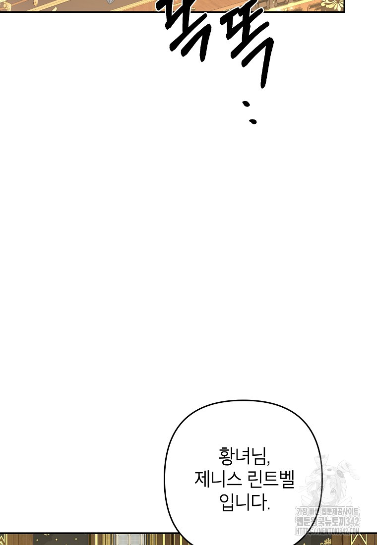 1720544617_24158587179221.jpg