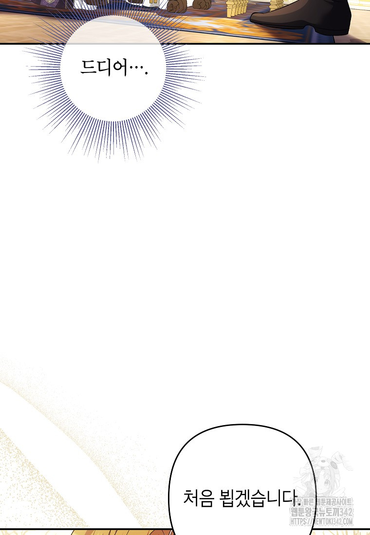 1720544812_99150670890762.jpg