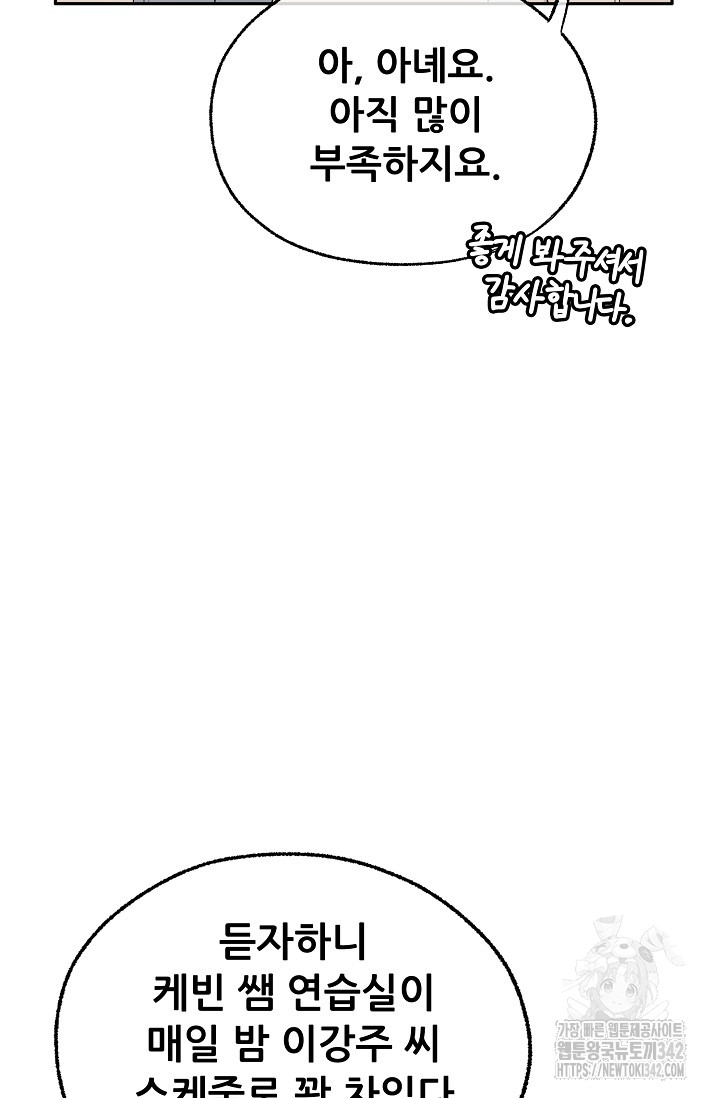 1720544580_33199935219334.jpg
