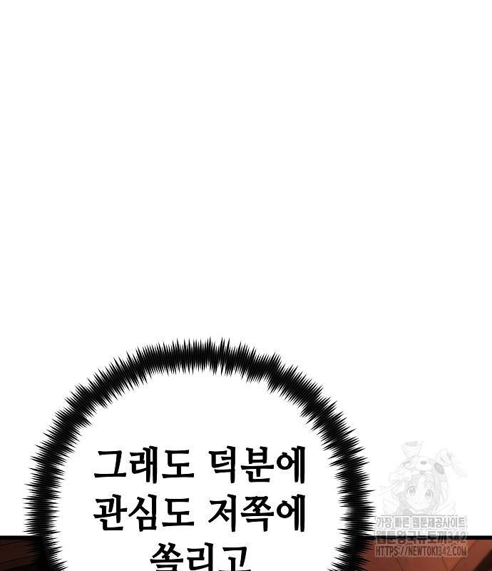 1720603666_50417472314162.jpg