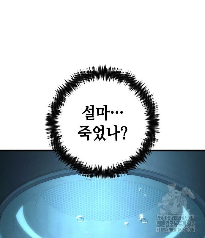 1720603854_53554691426013.jpg