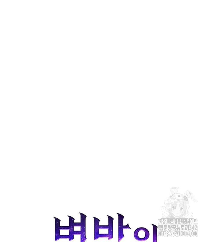 1720603620_56611172176575.jpg