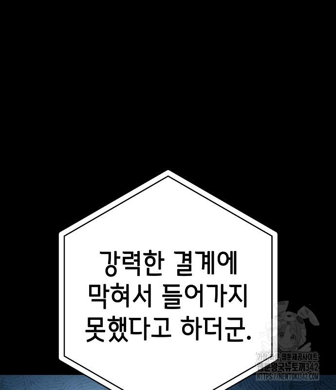 1720603827_94455981229087.jpg
