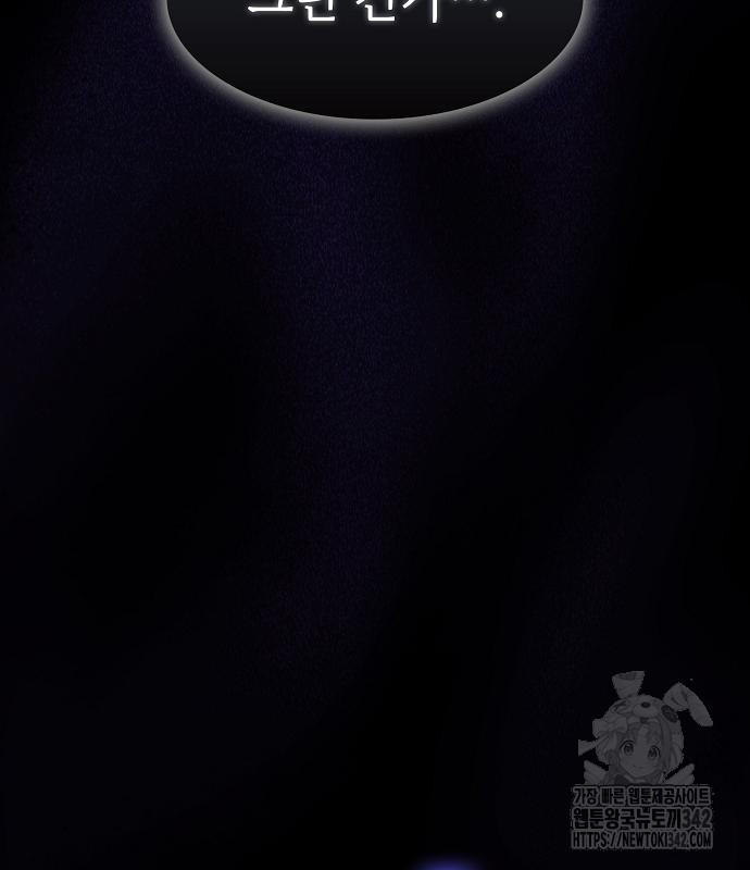 1720602659_94316355065901.jpg