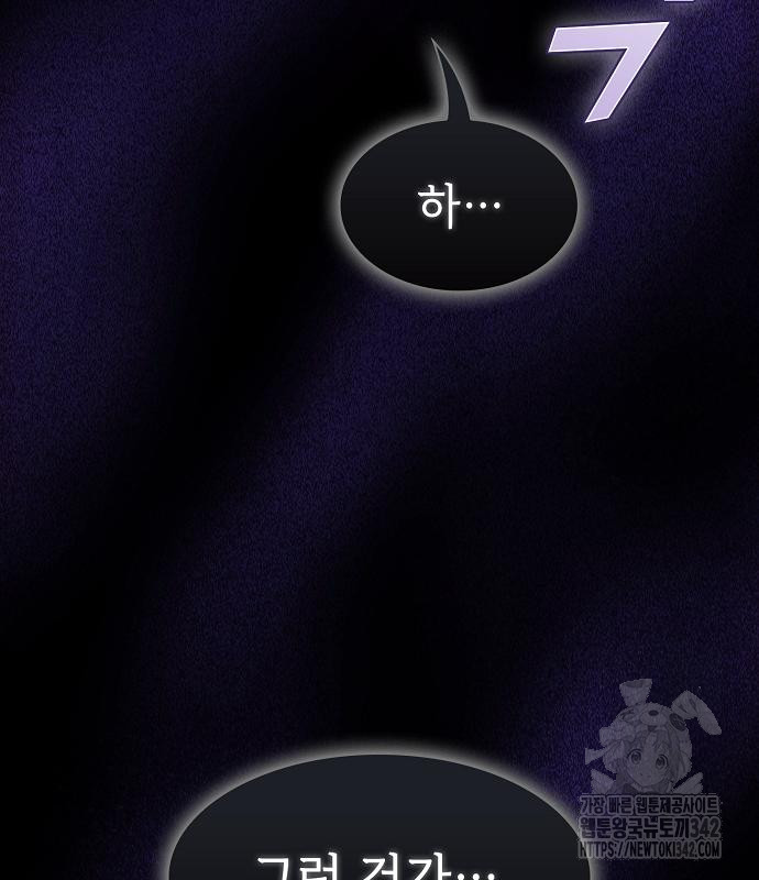 1720602658_76543715454500.jpg