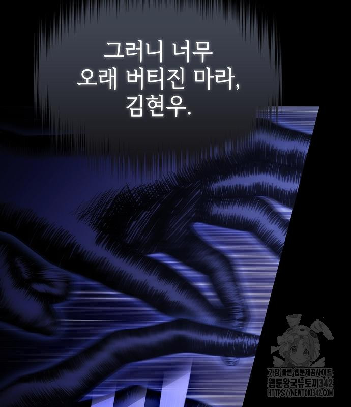 1720602849_79665395572691.jpg