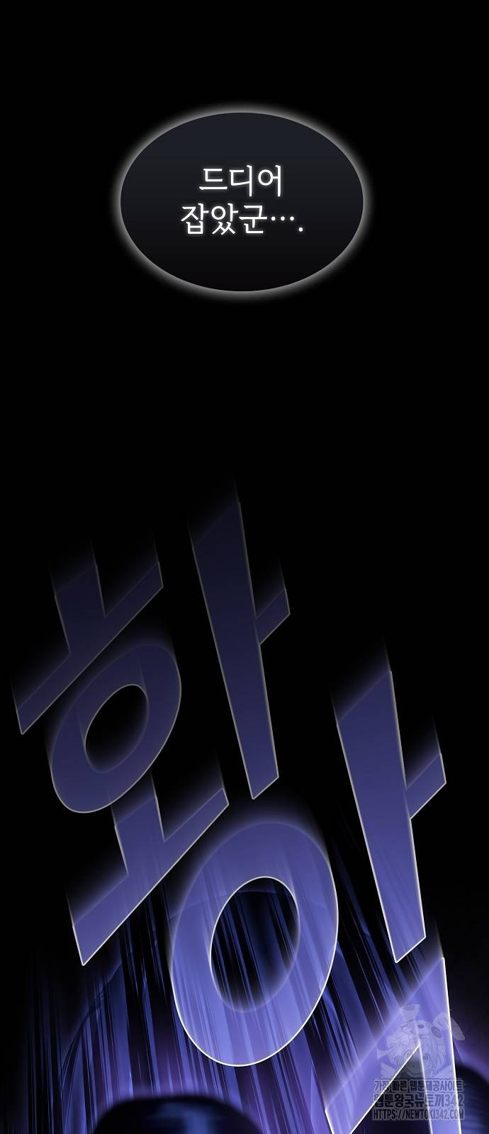 1720602673_97077899100888.jpg