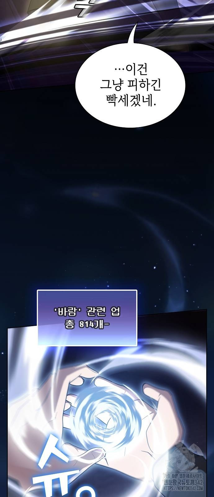 1720602596_66021271264152.jpg