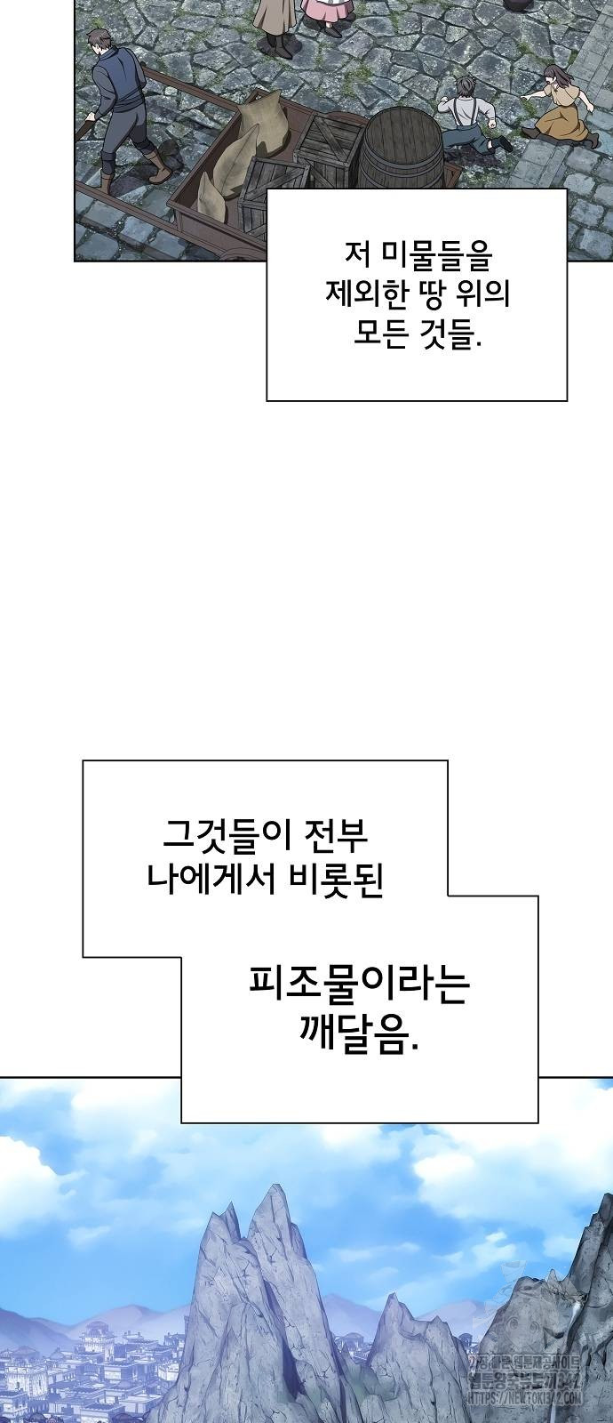 1720602522_51233206965469.jpg