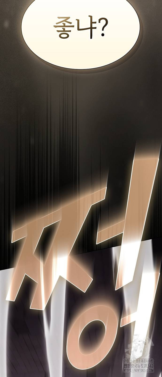 1720602700_82572772252167.jpg