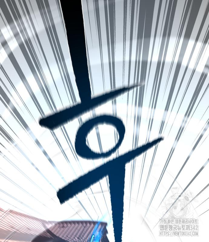 1720602228_38974418195625.jpg