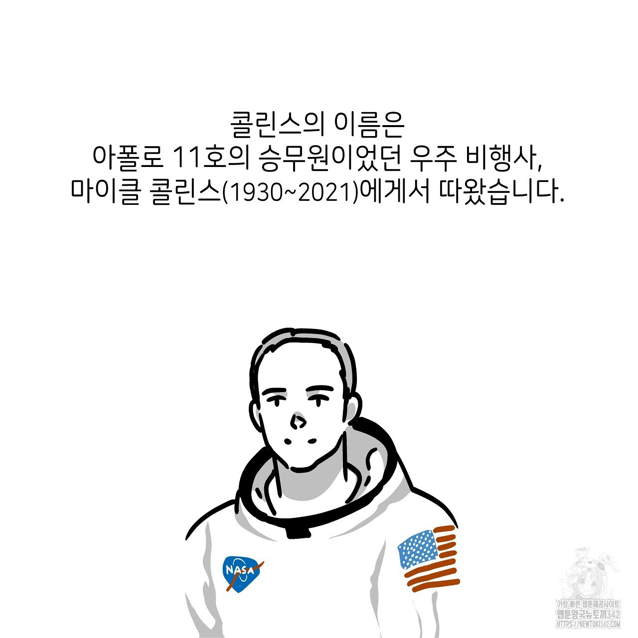 1720630923_61236800159515.jpg
