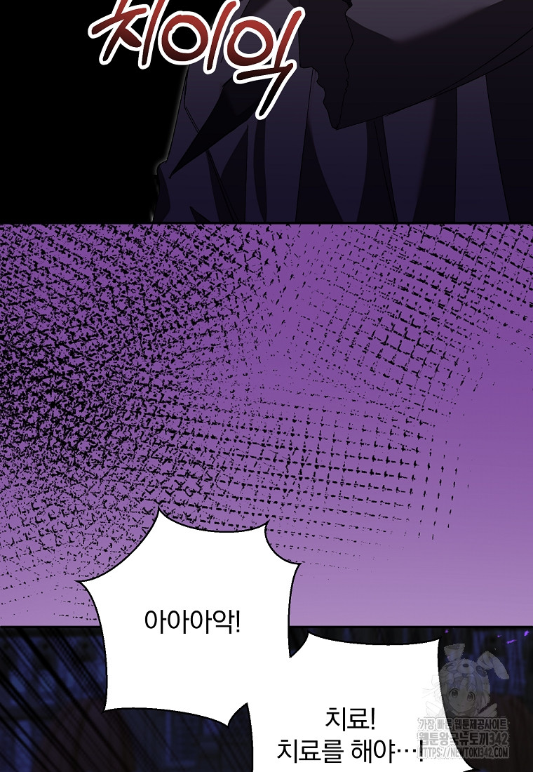 1720710366_21197421144468.jpg