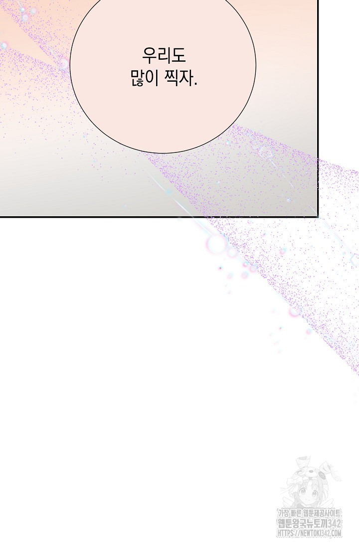 1720710096_14734594857514.jpg