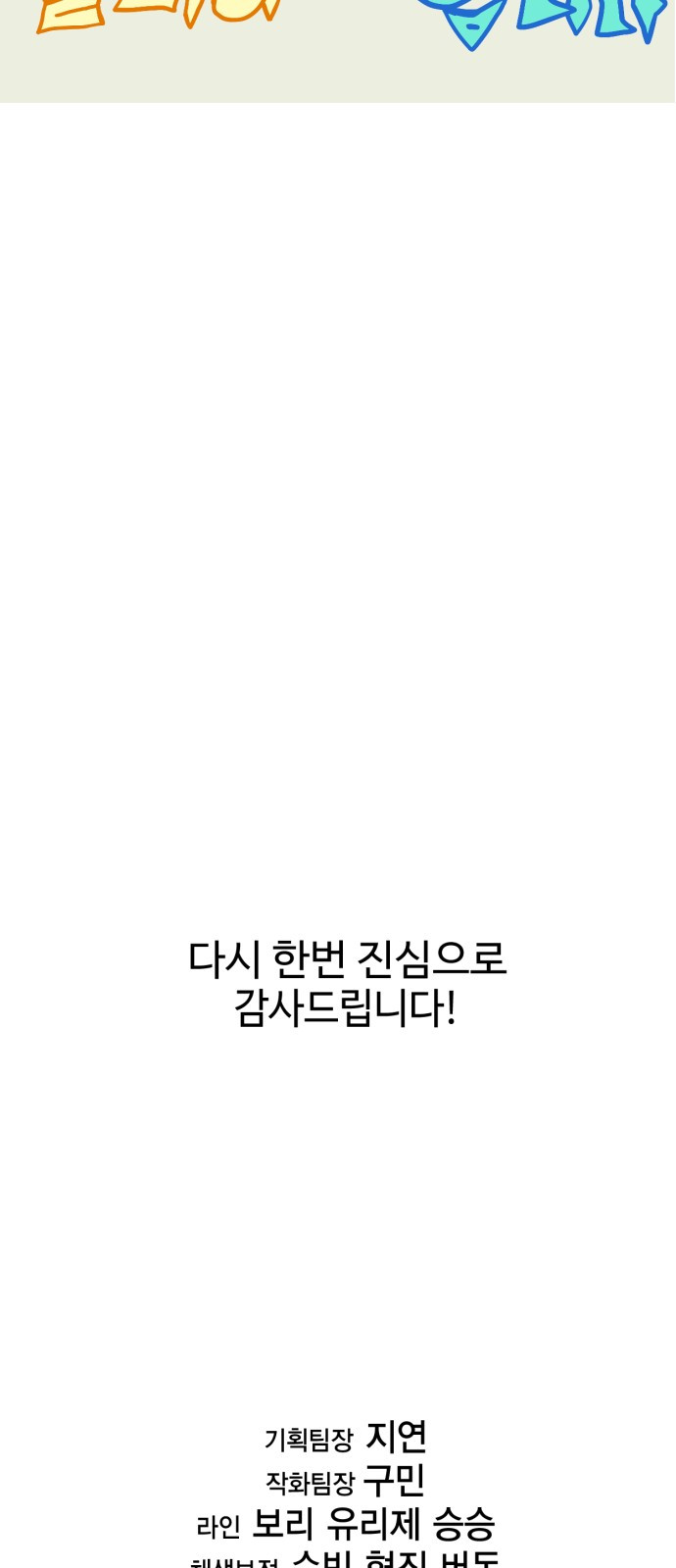 1720717505_65439472227897.jpg