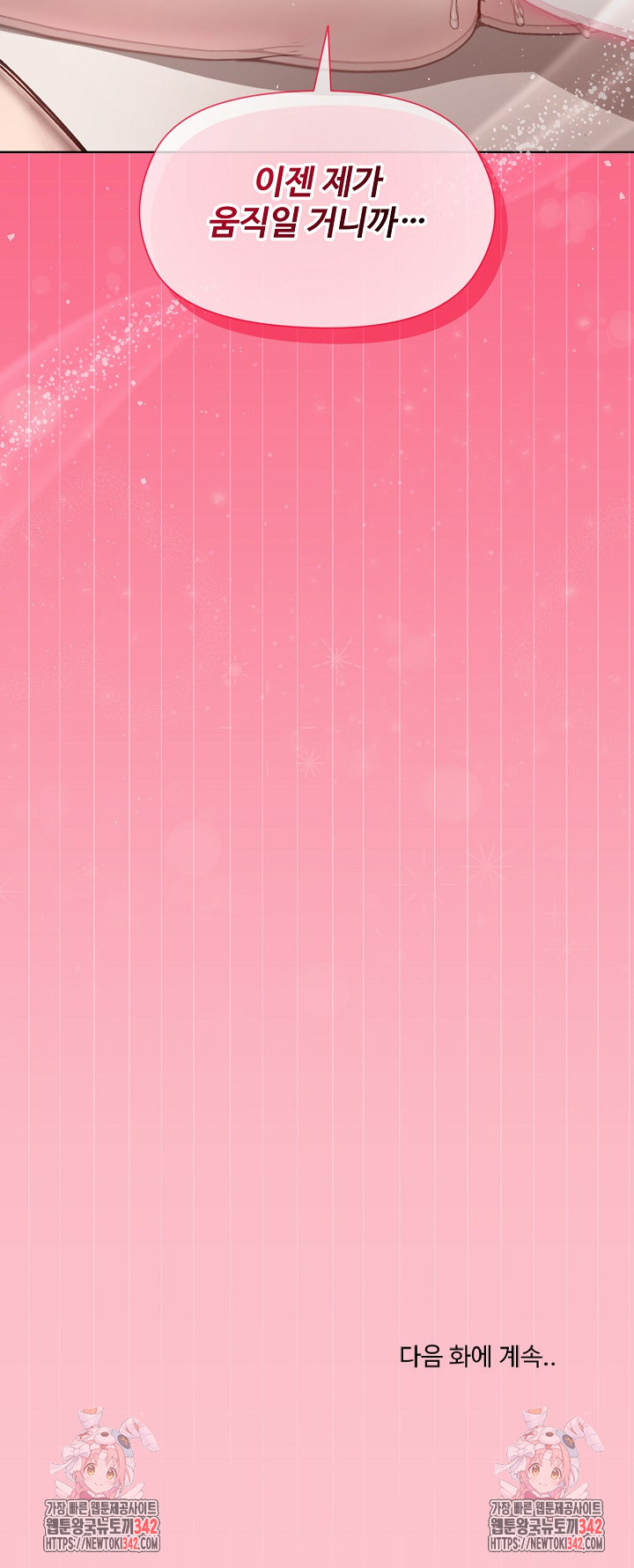 1720724474_40736658047454.jpg