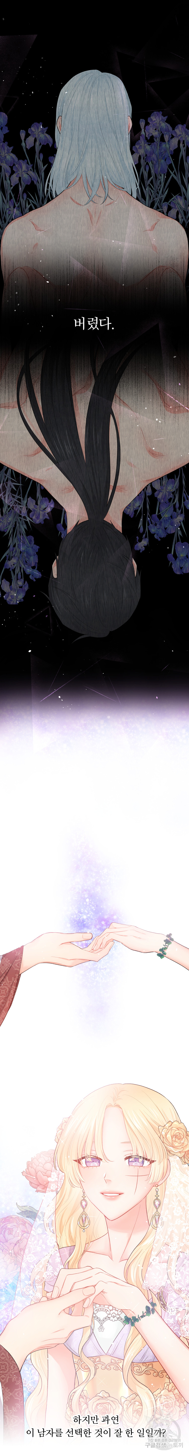 1685727772_45984513688221.jpg