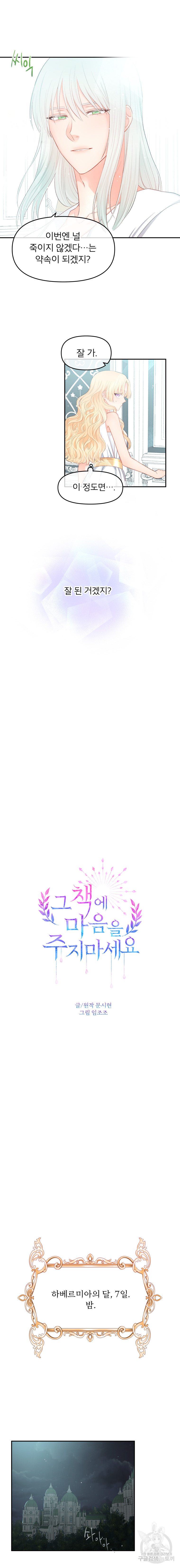 1685727895_27302191496733.jpg
