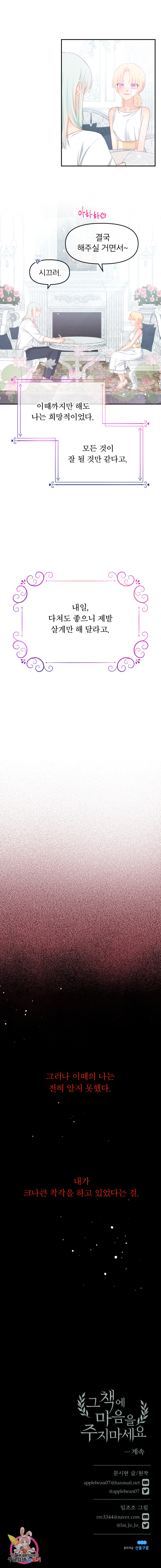 1685727869_99803636172301.jpg