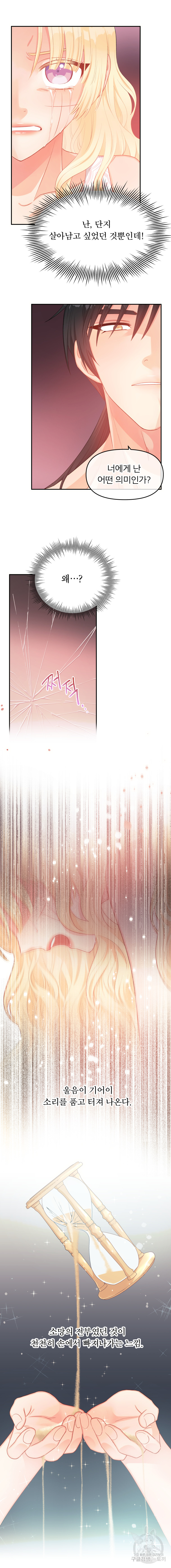 1685727682_62020809447635.jpg