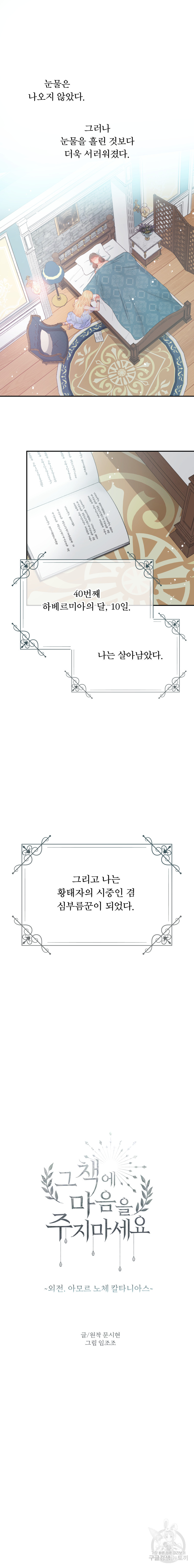 1685728030_99720936943809.jpg