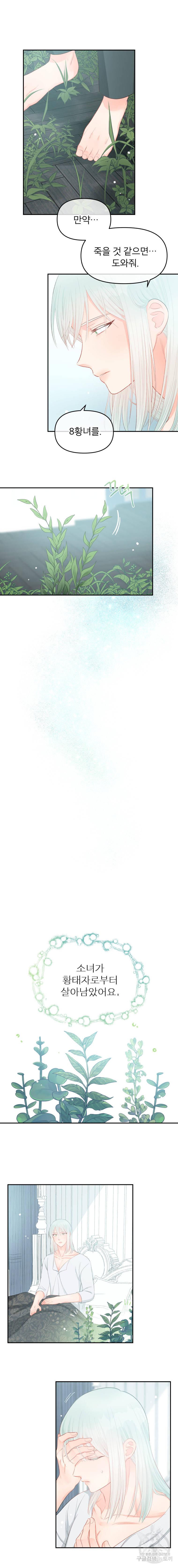1685727979_35911099572796.jpg