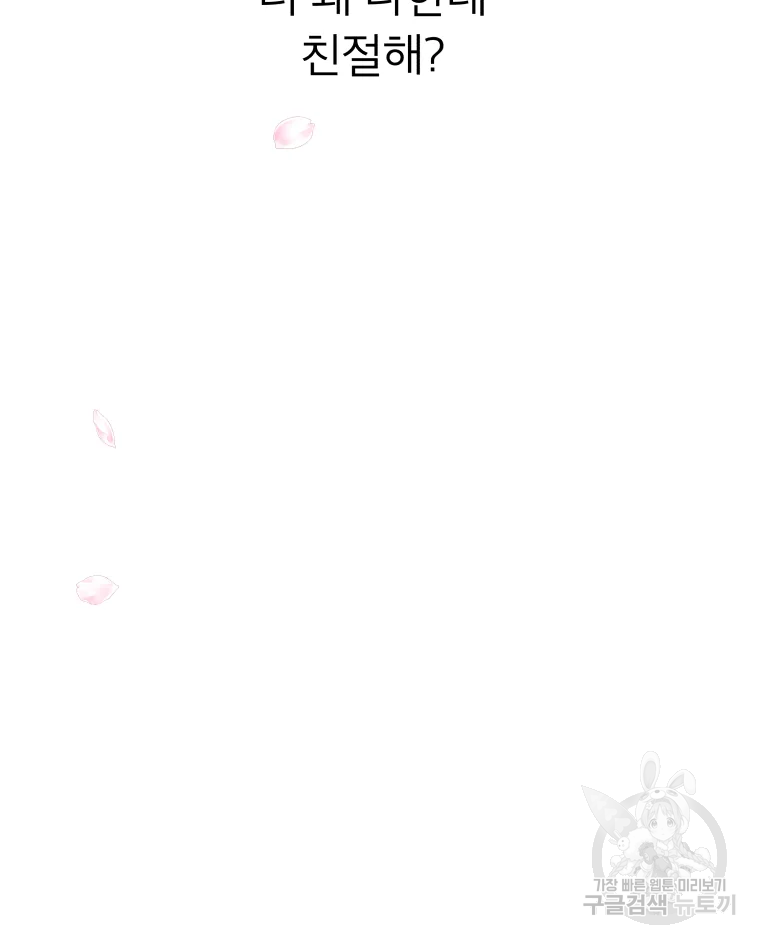 1685728094_56764338903214.jpg