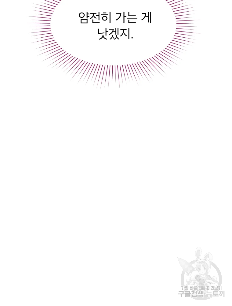 1685727725_10600283493411.jpg
