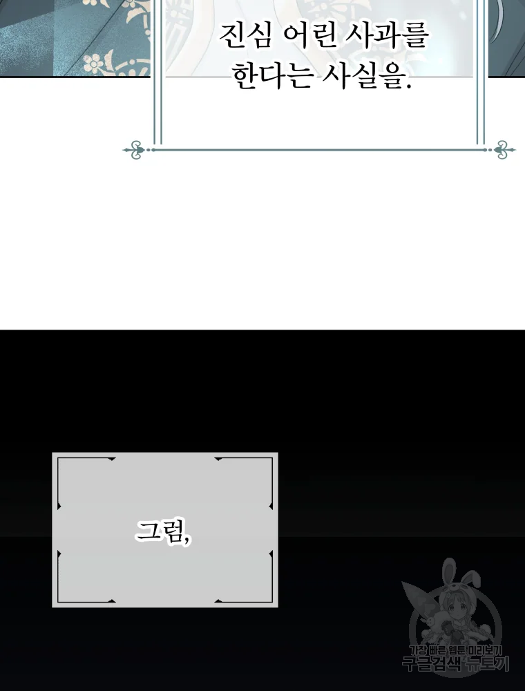 1685727603_45207656067707.jpg