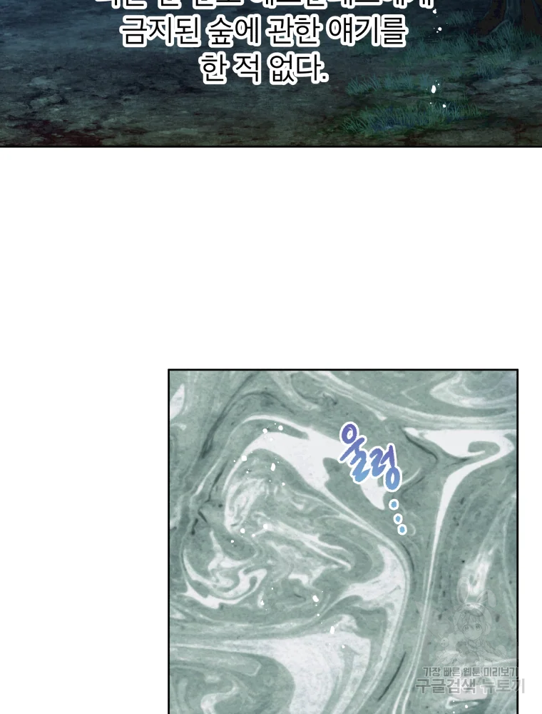 1685727576_51140970283717.jpg