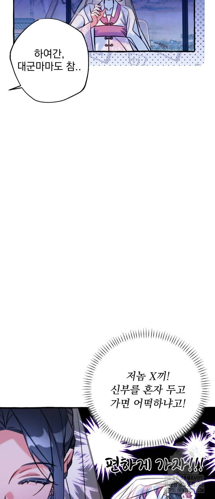 1720810836_86777167783612.jpg