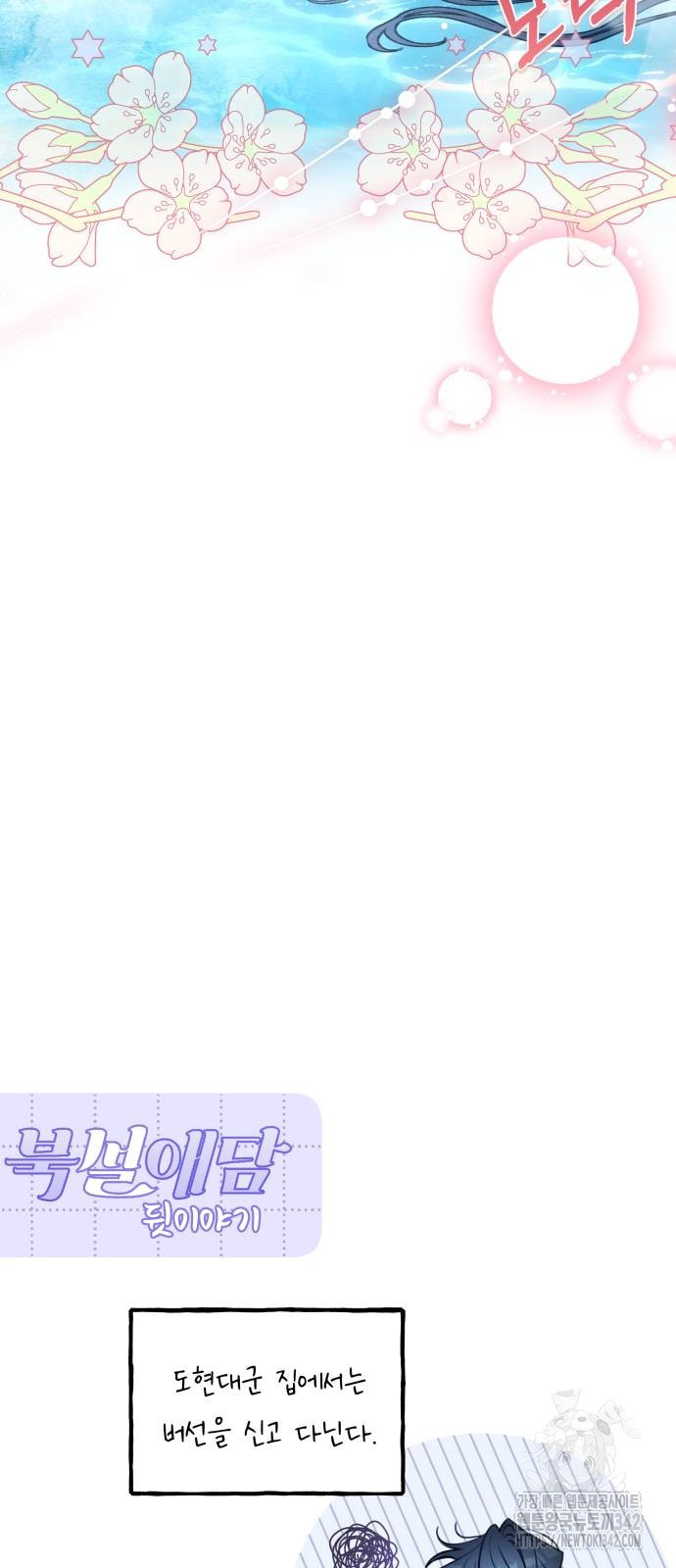 1720810985_74095673648691.jpg
