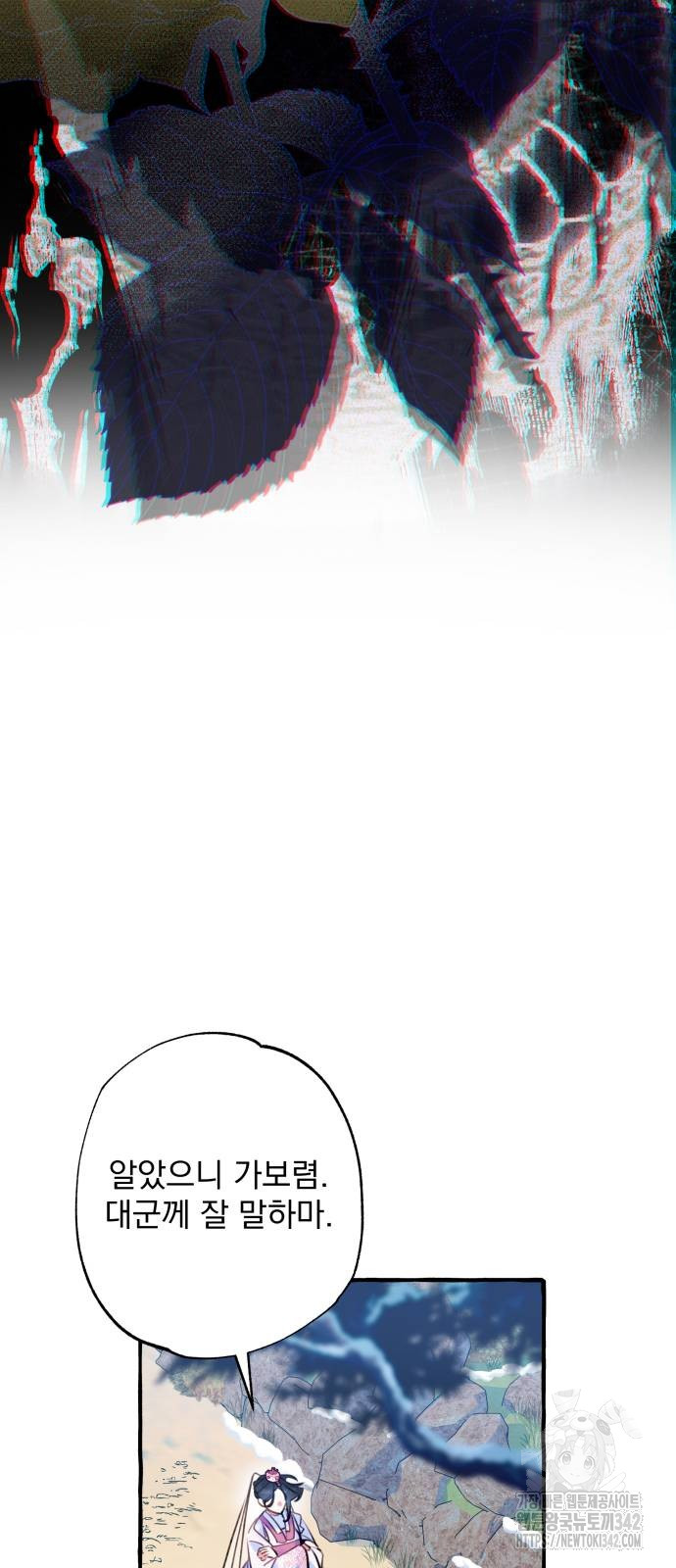 1720810967_46512545330178.jpg