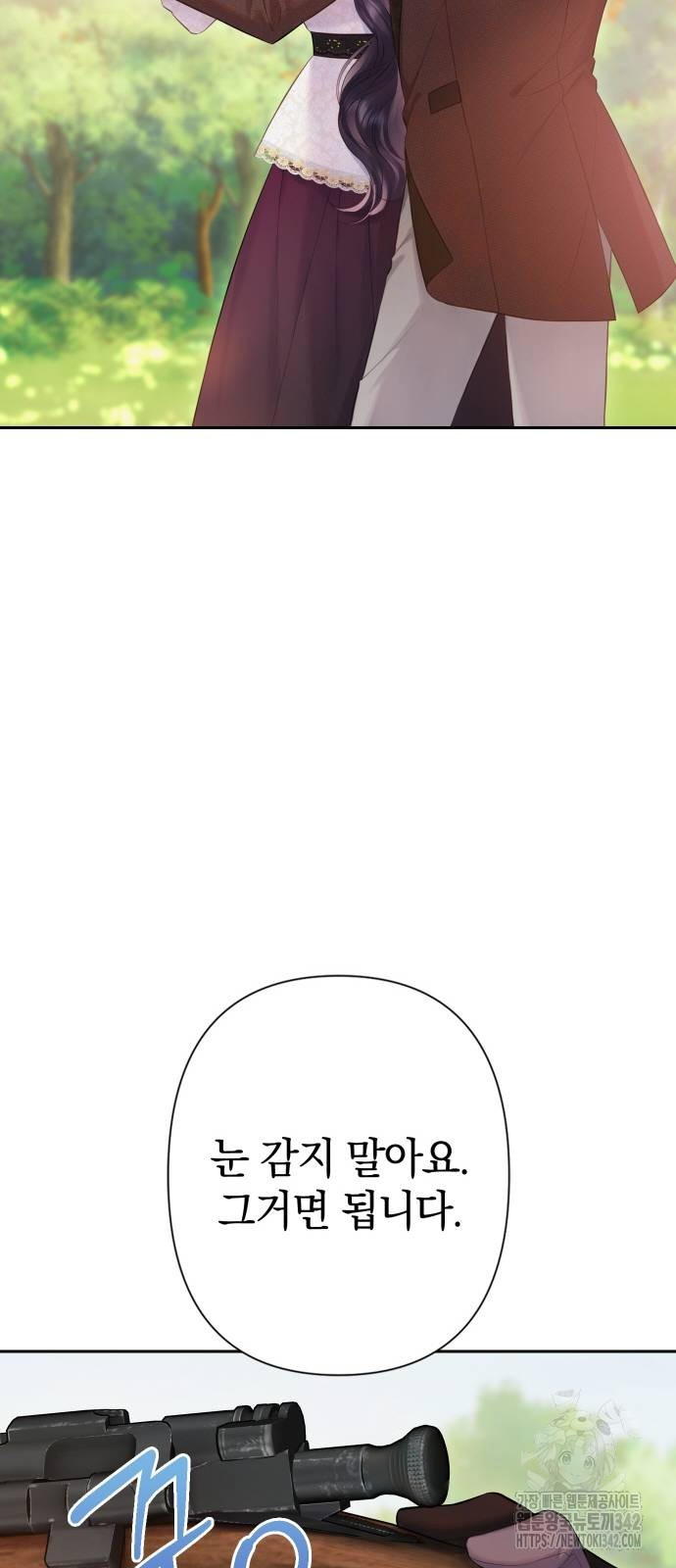 1720818300_35582806280836.jpg