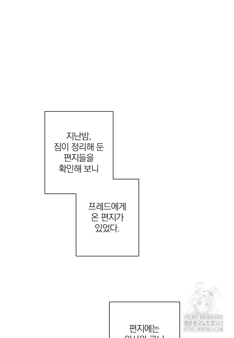 1720933977_76203495501974.jpg