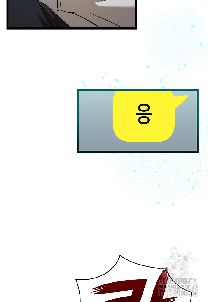1720969398_71261039617117.jpg