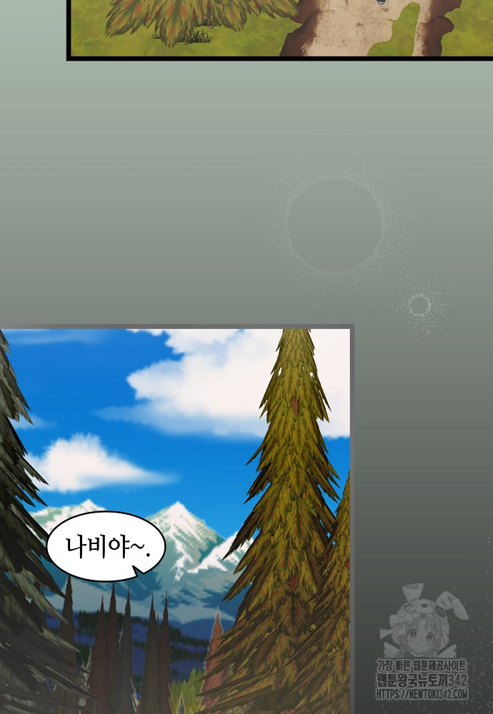 1720969310_27306439912044.jpg