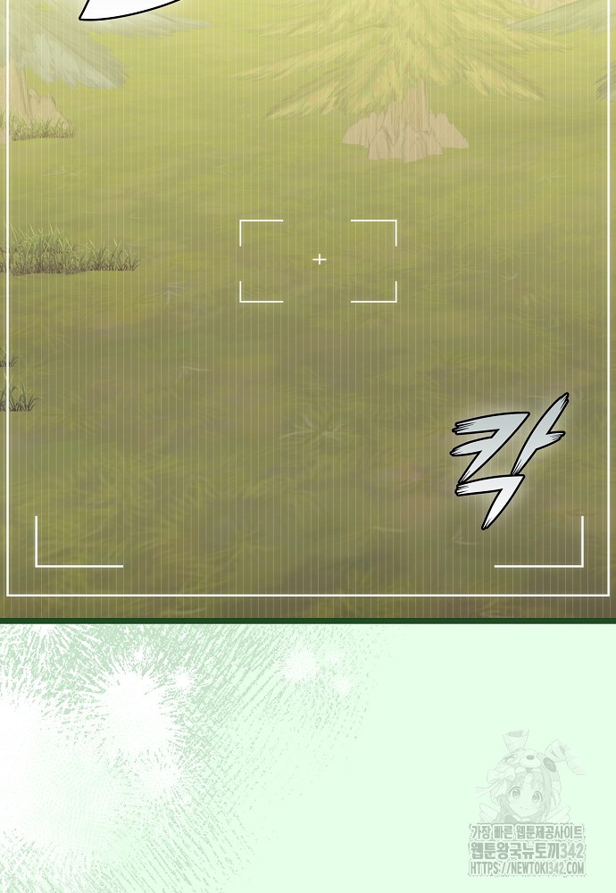 1720969299_76195796261210.jpg