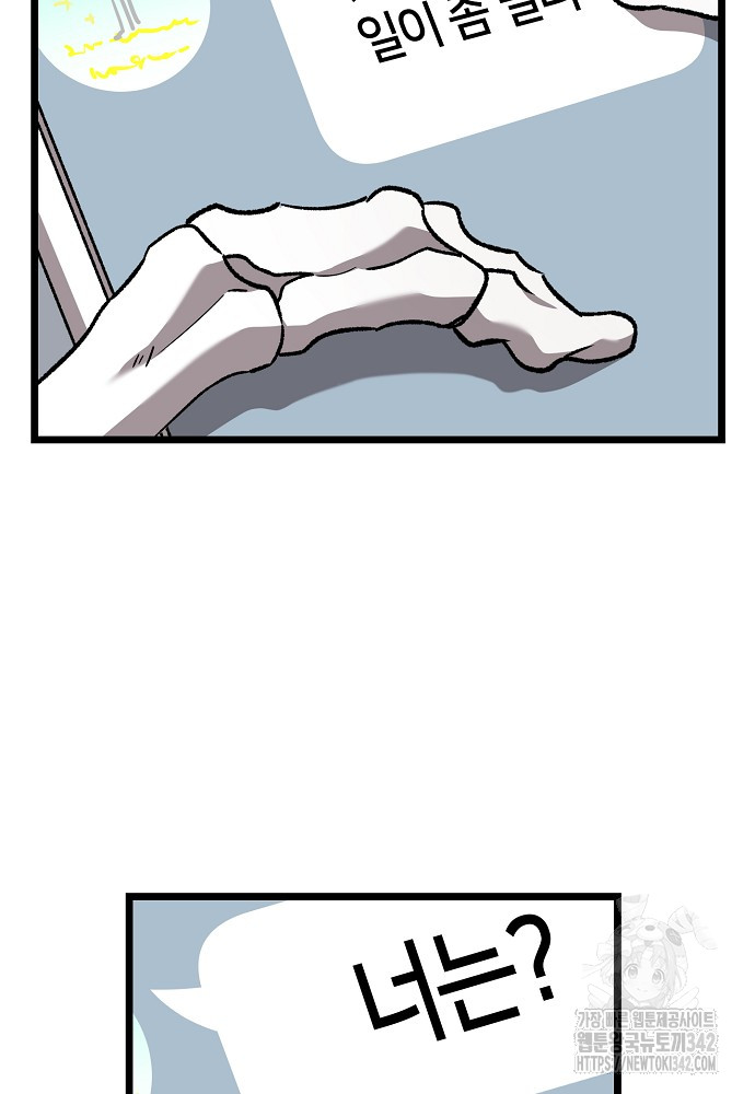 1720969388_67132191675499.jpg