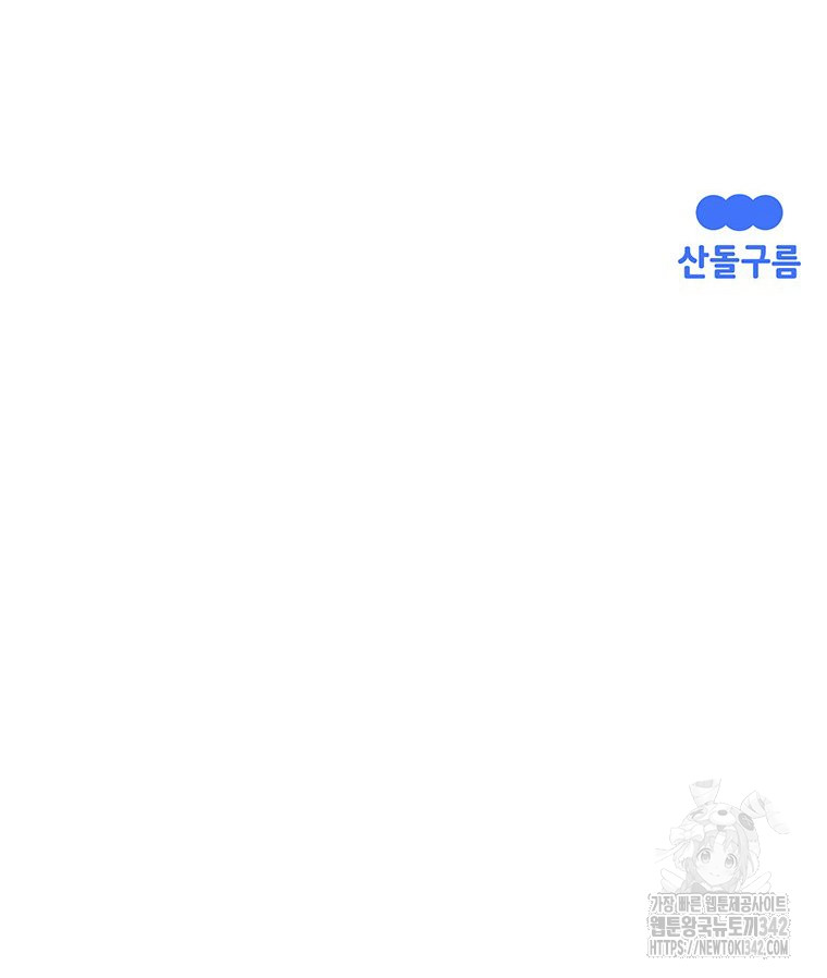 1720969506_31349783741634.jpg