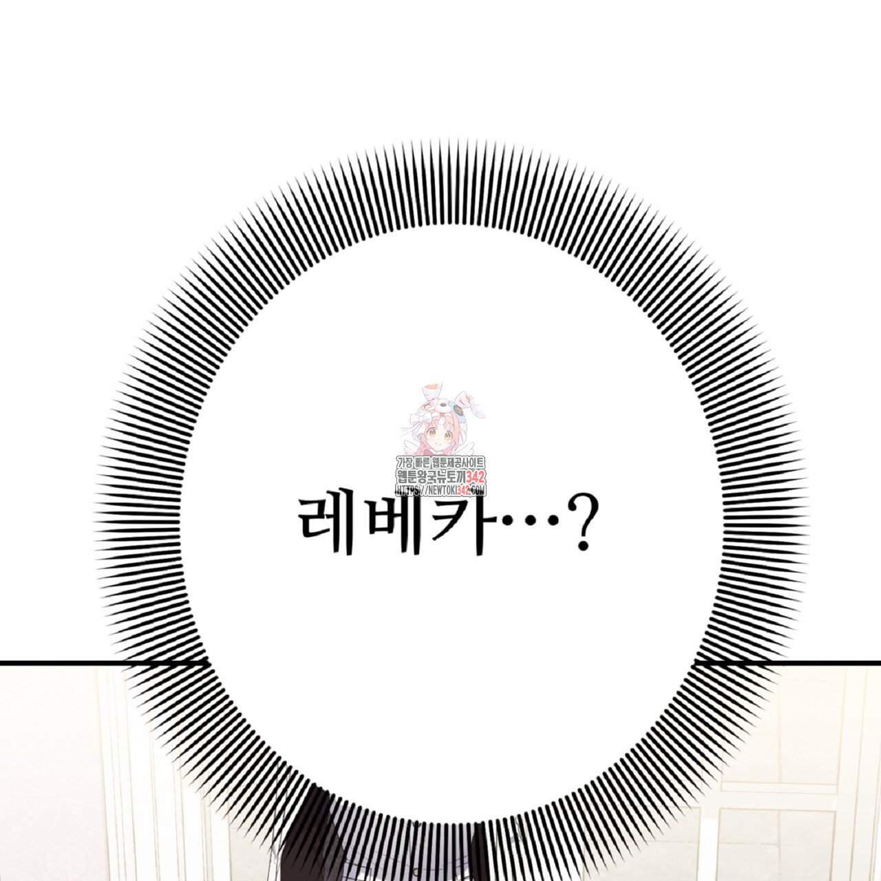 1720994497_56933129256433.jpg