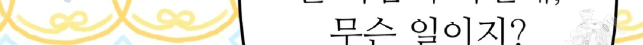 1720995037_11005827655292.jpg
