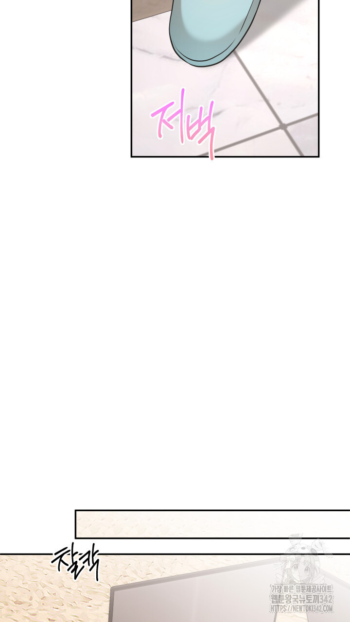 1720994507_31631138600061.jpg