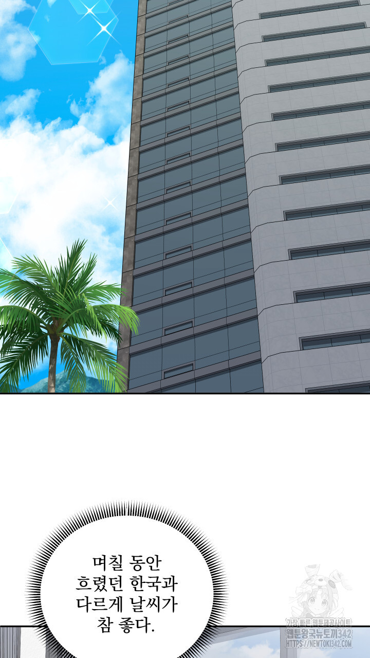 1720994496_85979162819824.jpg