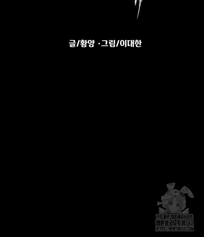 1721019692_21677476935887.jpg