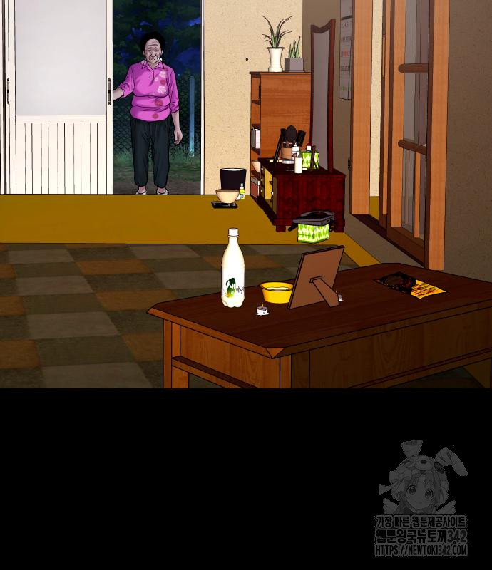 1721019866_13259114655434.jpg